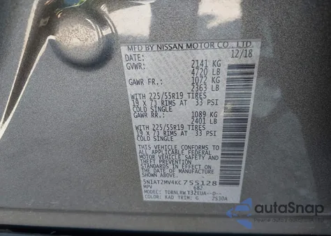 2019 Nissan Rogue Sl из США, поврежденный, VIN 5N1AT2MV4KC755128